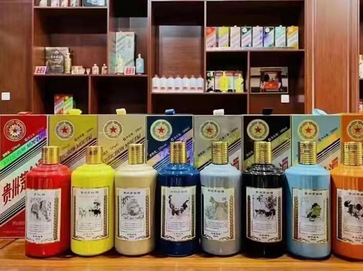 白马井镇名酒鉴定部分方法